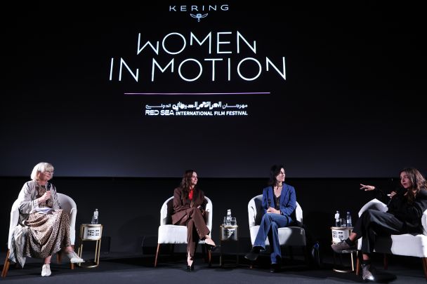 Women in Cinema