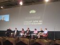 Circle Conference, ADFF 2010 