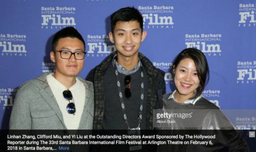 Interview with Clifford Miu for 'Bargain' (2017) 