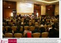 EFM Industry Debates