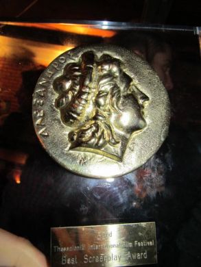 The Golden Alexander up close!