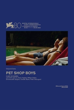 Interview with Director Olmo Schnabel, Actor Darío Yazebek Bernal & EP Jeremy O'Harris for PET SHOP DAYS (2023) @ SXSW