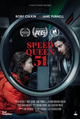 Interview With French American Filmmaker Sarah Nocquet on Short Film "Speed Queen 51" (2024)