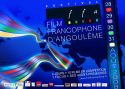 ANGOULEME Poster