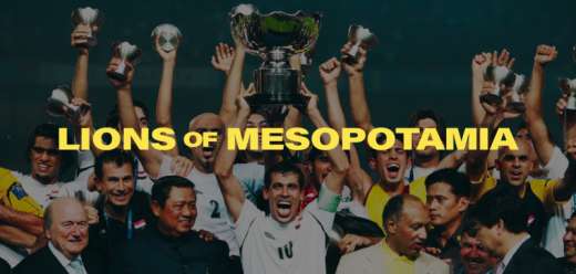 Interview with Producer Patrick Reardon & Director Lucian Read "Lions of Mesopotamia" (2024) @ SXSW