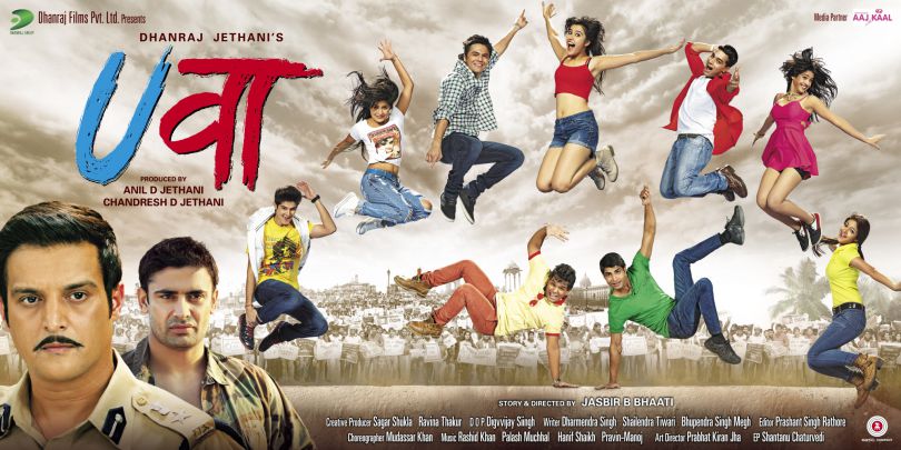 Blog image