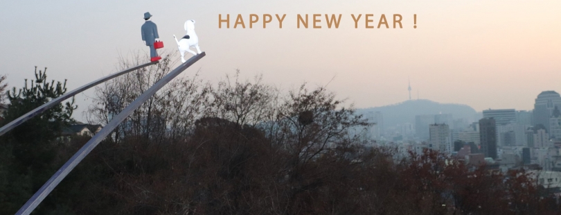 happy%20hoilidays%20season%20s%20greetings%20cuT%20play.jpg