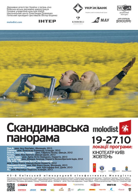 Blog image