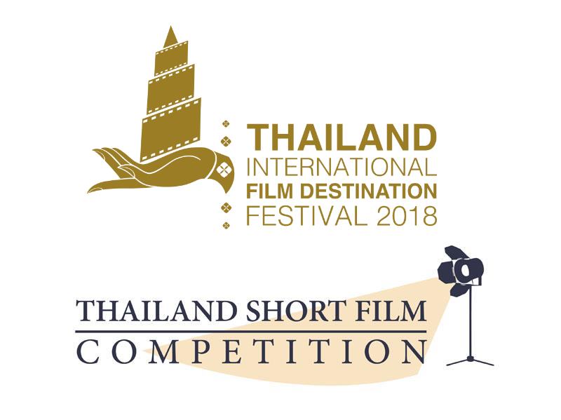 2018%20competition%20logo.jpg