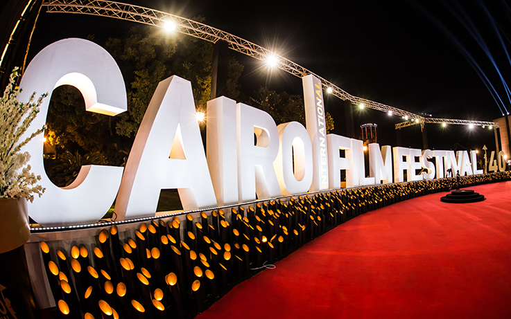 Cairo%20International%20Film%20Festival.jpg