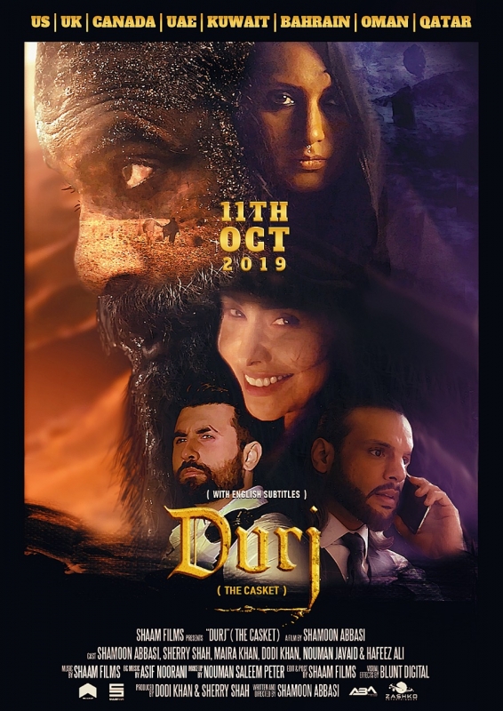 Durj%20Poster_Final_IMG-20190514-WA0123.jpg