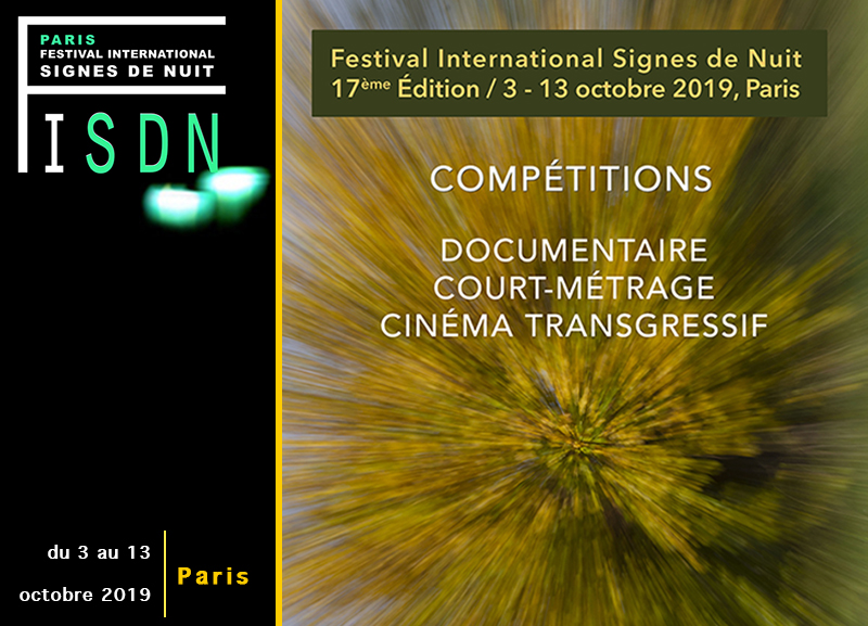fisdn 17
