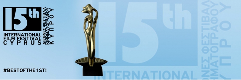 banner 15th festival2