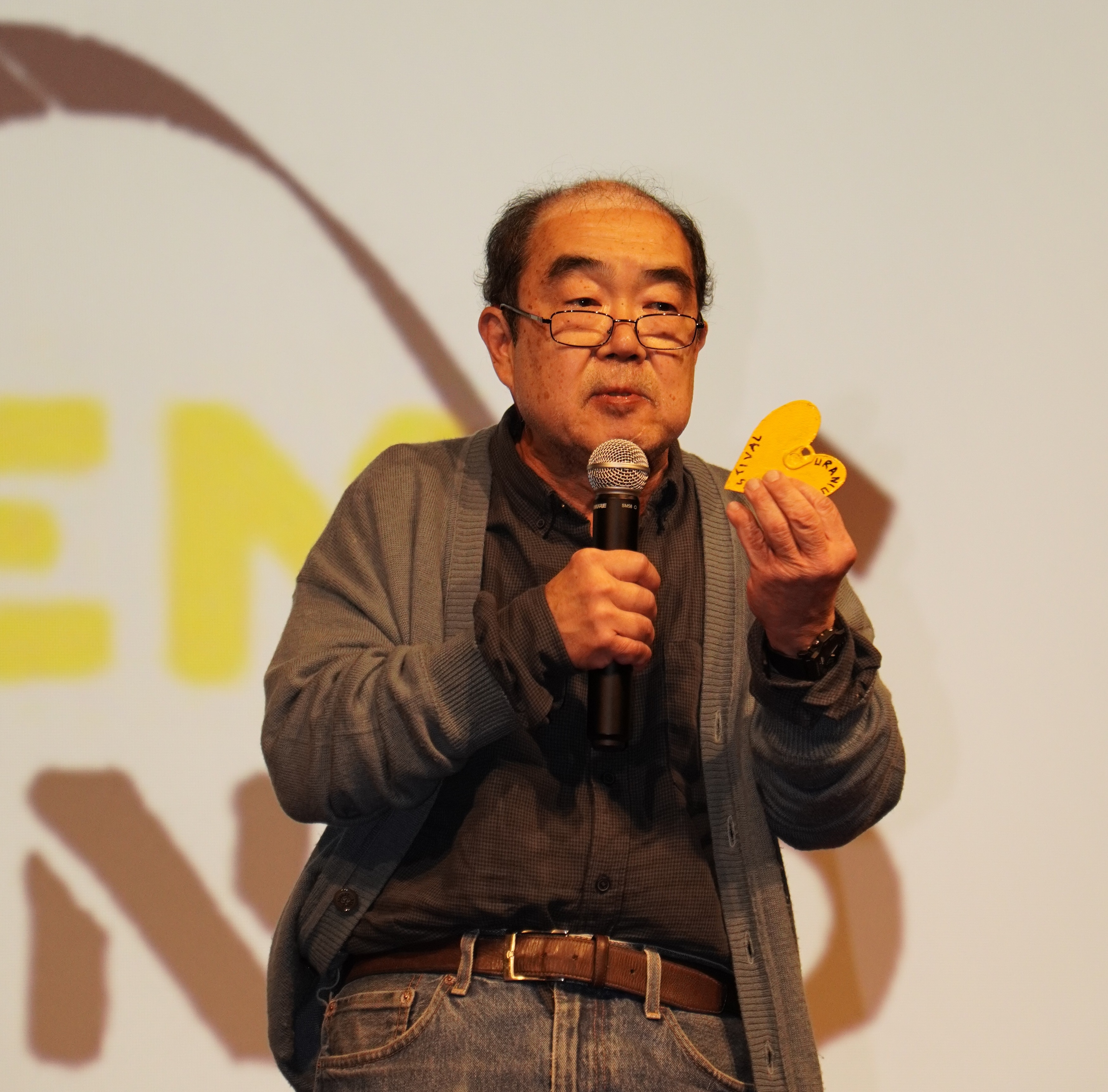 Joel Yamaji, Photo by Matheus Ferreira