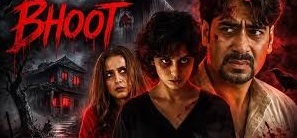 Bhoot, poster