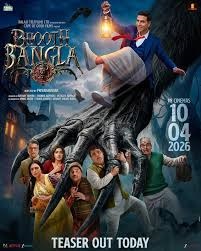 Bhooth Bangla, teaser poster