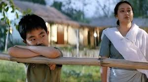 A still from Boong