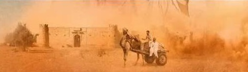 Still from Dhuud