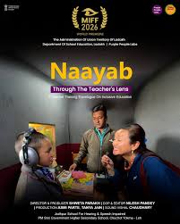 Naayab, Poster