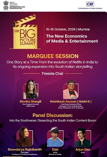 Marquee session, Fireside chat